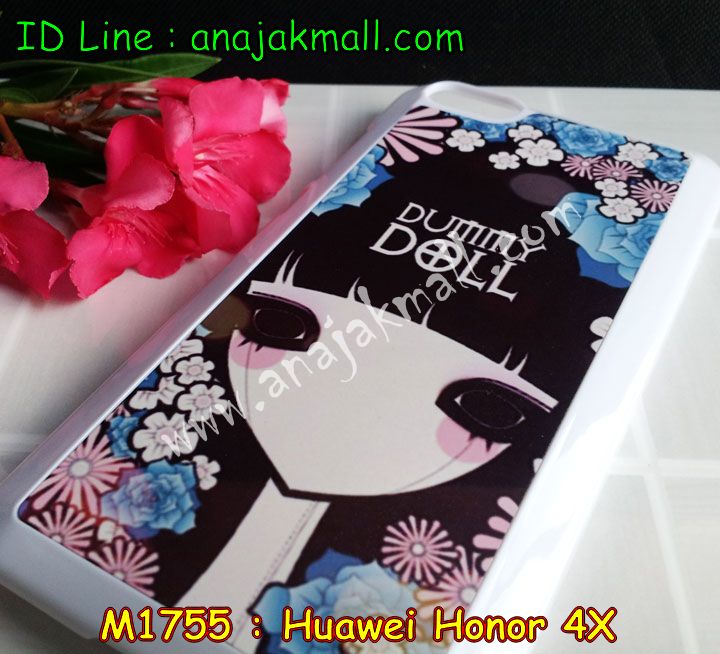 เคส Huawei honor 4x,เคสหนัง Huawei honor 4x,เคสไดอารี่ Huawei alek 4g plus,เคสพิมพ์ลาย Huawei honor 4x,เคสฝาพับ Huawei honor alek 4g plus,เคสหนังประดับ Huawei honor 4x,เคสแข็งประดับ Huawei alek 4g plus,เคสสกรีนลาย Huawei honor 4x,เคสยางใส Huawei honor alek 4g plus,เคสโชว์เบอร์หัวเหว่ย honor 4x,เคสอลูมิเนียม Huawei honor alek 4g plus,เคสซิลิโคน Huawei honor 4x,เคสยางฝาพับหั่วเว่ย honor alek 4g plus,เคสประดับ Huawei honor 4x,เคสปั้มเปอร์ Huawei alek 4g plus,เคสตกแต่งเพชร Huawei alek 4g plus honor 4x